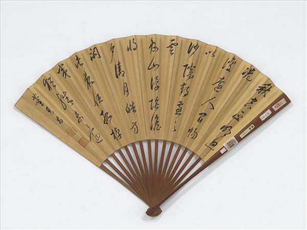 明董其昌畫溪橋煙樹並自書五言律詩　成扇