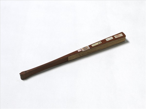 明董其昌畫溪橋煙樹並自書五言律詩　成扇