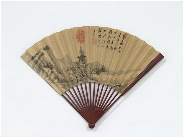 明董其昌畫煙樹雲山並自書五言律詩　成扇　董其昌畫煙樹雲山