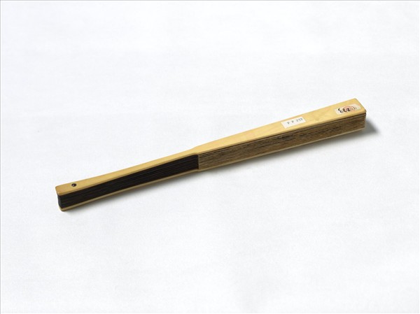 明董其昌畫深山亭子鄒忠倚書五言古詩　成扇