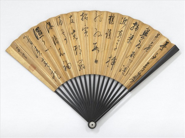 明董其昌畫仿大痴富春圖並自書五言律詩　成扇　董其昌自書五言律詩