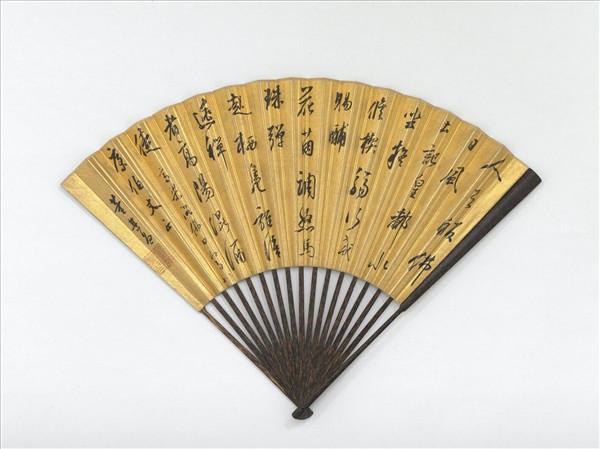 明董其昌畫山水並自書五言律　成扇