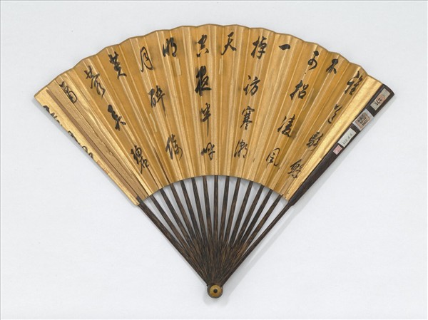 明董其昌畫雪江歸棹並自書七言絕句　成扇