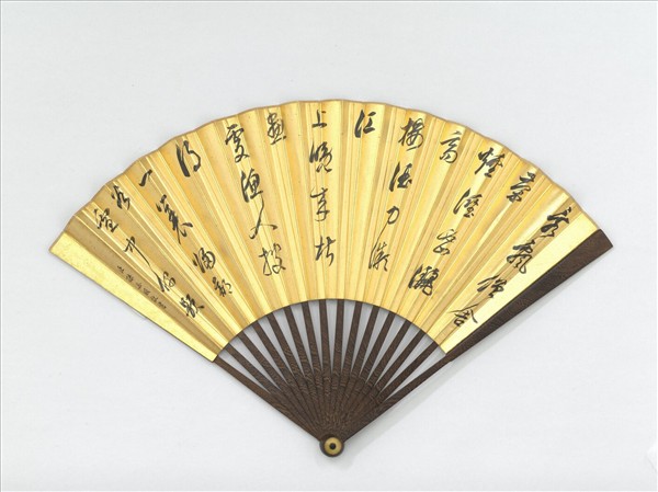 明米萬鍾畫寒江獨釣清孫岳頒書七言絕句　成扇　明米萬鍾畫寒江獨釣