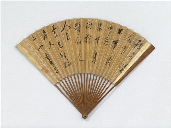 清吳焯畫溪山行旅明董其昌書七言絕句　成扇