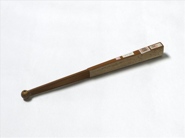 清吳焯畫溪山行旅明董其昌書七言絕句　成扇