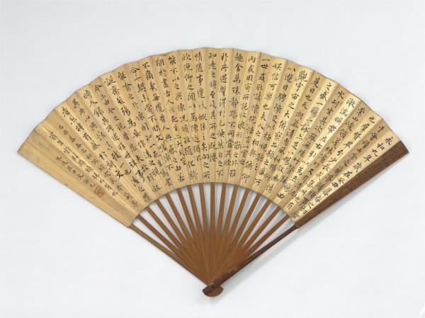 明管治畫修禊圖文謙光書蘭亭序　成扇　文謙光書蘭亭序