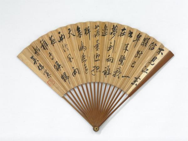 明朱鷺畫兩竹圖吳偉業書五言律詩　成扇　吳偉業書五言律詩