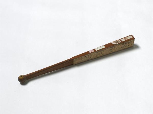 明朱鷺畫兩竹圖吳偉業書五言律詩　成扇　吳偉業書五言律詩