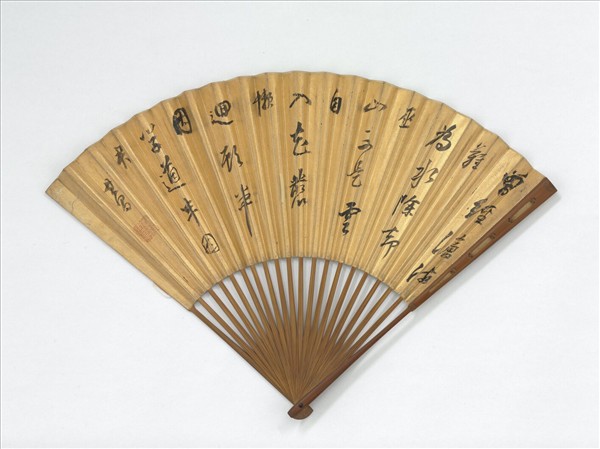 明吳令畫松山圖董其昌書七言絕句　成扇　吳令畫松山圖