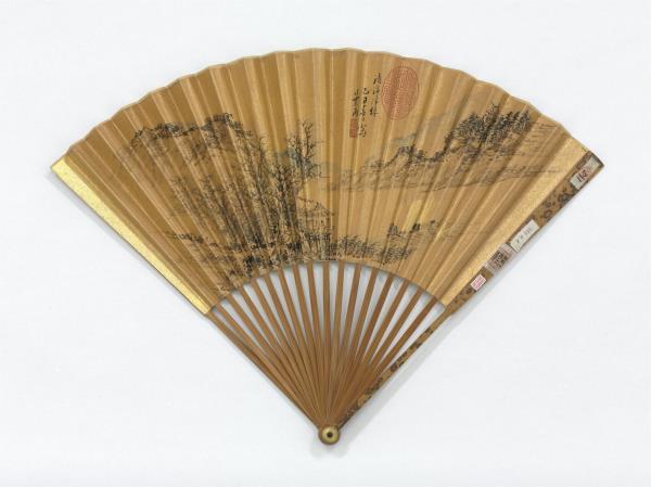 清葉雨畫清溪歸棹孫岳頒書五言律　成扇　孫岳頒書五言律