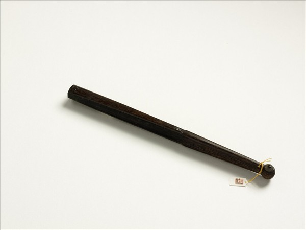 清于敏中書乾隆御製題朱子資治通鑑綱目等三首　成扇