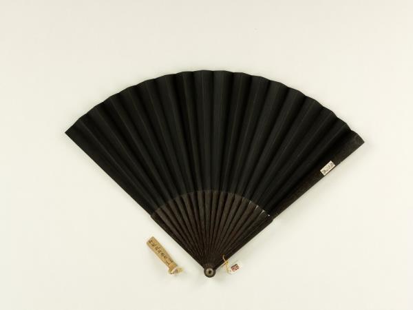 清于敏中書乾隆御製陰山道等二首樂府詩　成扇