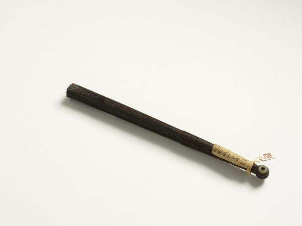 清于敏中書乾隆御製陰山道等二首樂府詩　成扇