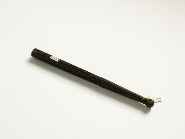 清于敏中書乾隆御製淳化軒記　成扇