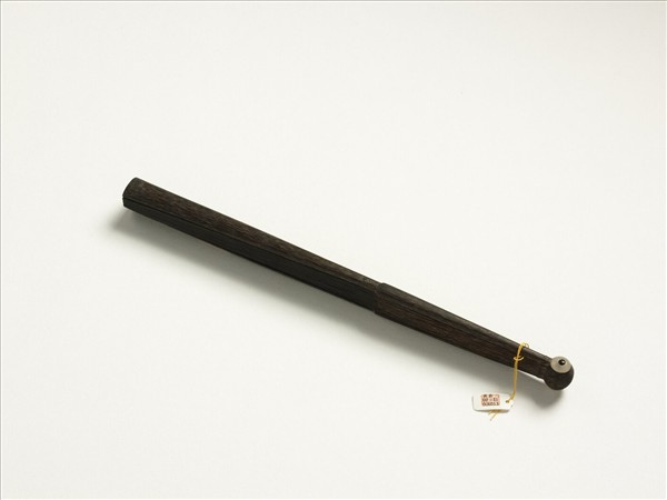 清于敏中書乾隆御製詠天台松　成扇