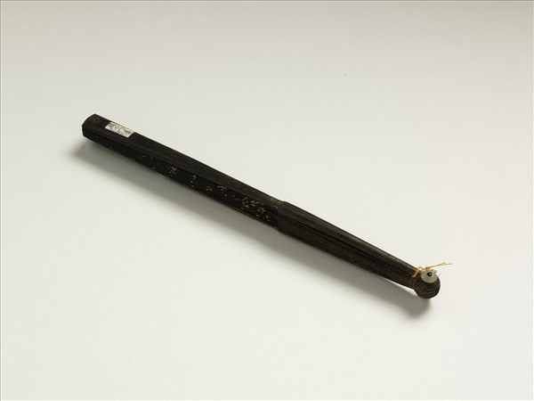 清彭元瑞書乾隆御製立仗馬詩等二首　成扇