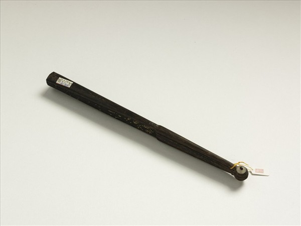 清彭元瑞書乾隆御製拔達山八駿馬歌　成扇