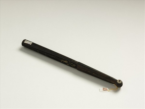 清彭元瑞書乾隆御製大宛馬歌　成扇