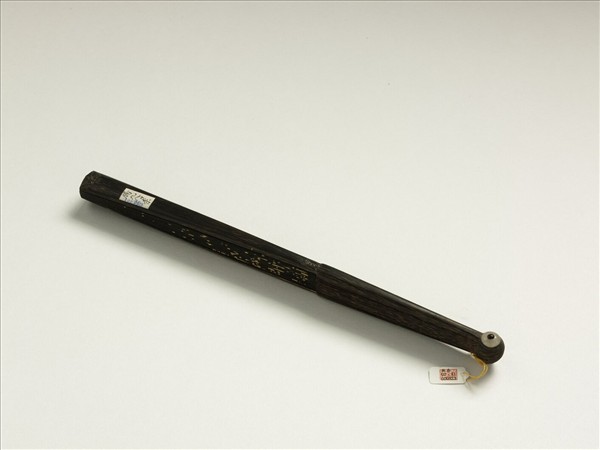 清彭元瑞書乾隆御製養息牧閱圖　成扇