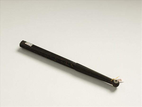 清彭元瑞書乾隆御製十駿圖歌　成扇