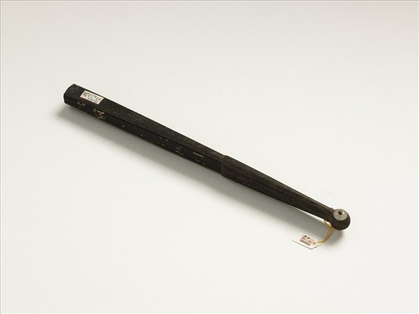 清彭元瑞書乾隆御製家鶴詩等二首　成扇