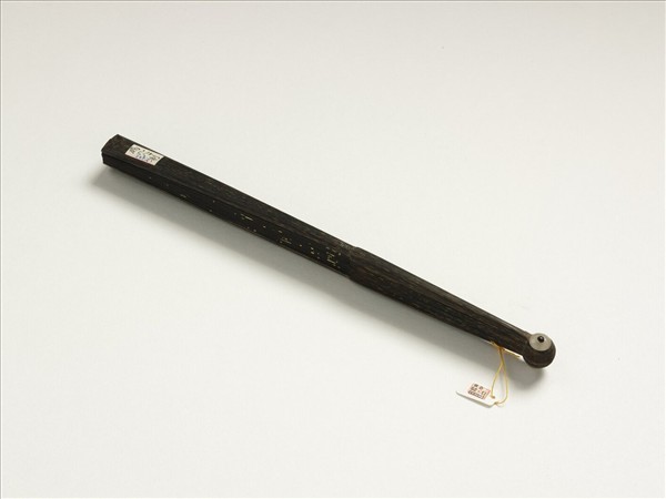 清彭元瑞書乾隆御製戲題鶴詩等三首　成扇