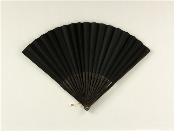 清彭元瑞書乾隆御製欵鶴四首等詩　成扇