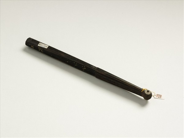 清彭元瑞書御製翥鶴三首等詩　成扇