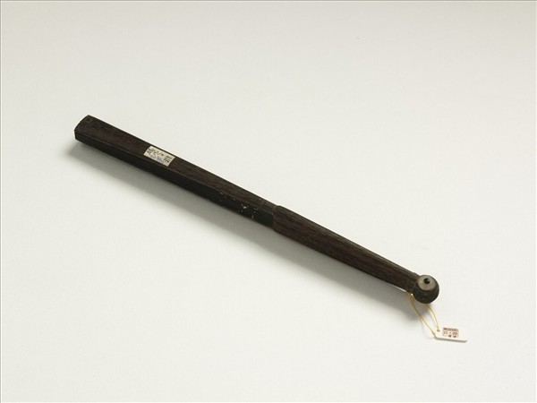 清曹文埴書乾隆御製讀公羊　成扇