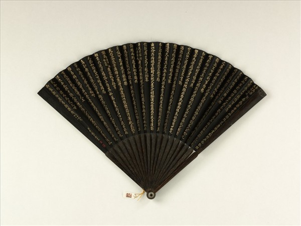 清于敏中書乾隆御製杏為梁等樂府詩三首　成扇