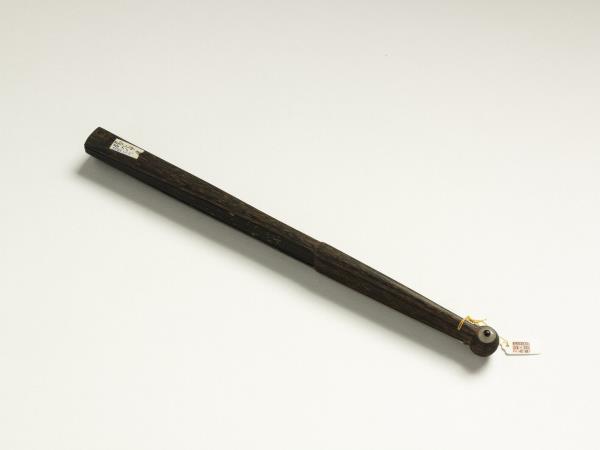 清于敏中書乾隆御製香山娑羅樹歌　成扇