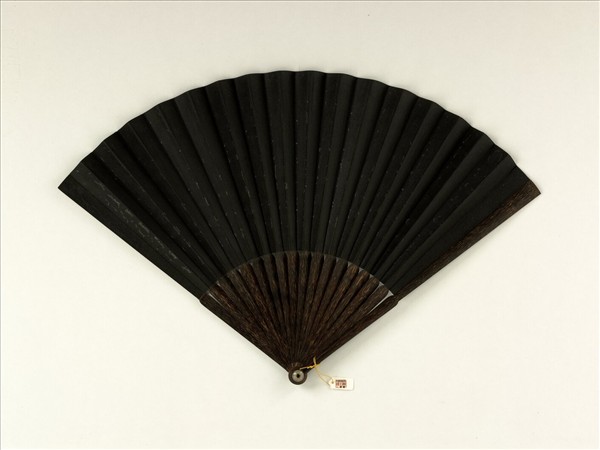 清于敏中書乾隆御製詠菊三首　成扇