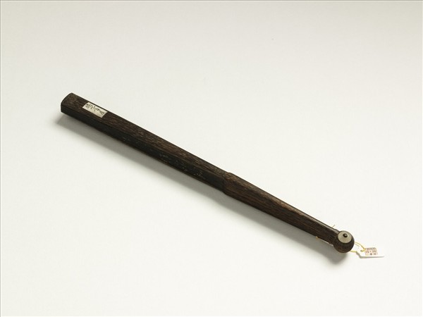 清于敏中書乾隆御製詠菊三首　成扇