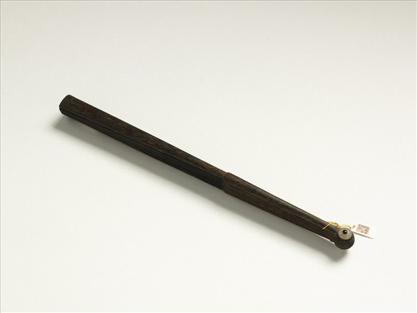 清于敏中書乾隆御製英華殿菩提樹歌　成扇