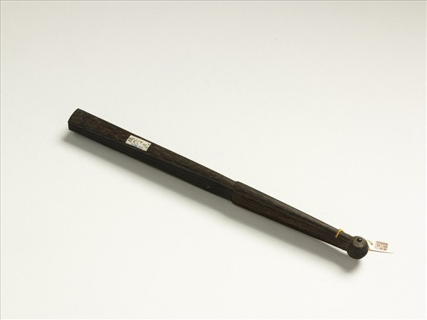 清曹文埴書乾隆御製書蘇軾刑賞忠厚之至論後　成扇