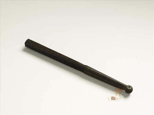 清曹文埴書乾隆御製書蘇軾刑賞忠厚之至論後　成扇