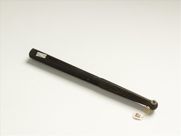 清曹文埴書乾隆御製讀後漢書明德馬后傳　成扇