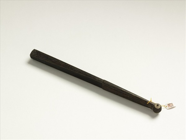 清曹文埴書乾隆御製讀後漢書明德馬后傳　成扇