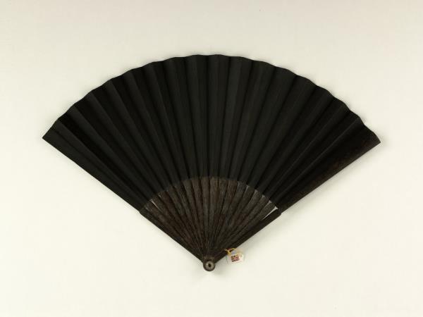 清曹文埴書乾隆御製讀周易枯楊生稊辨詁　成扇