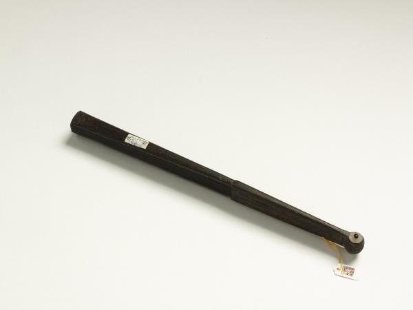 清曹文埴書乾隆御製讀周易枯楊生稊辨詁　成扇