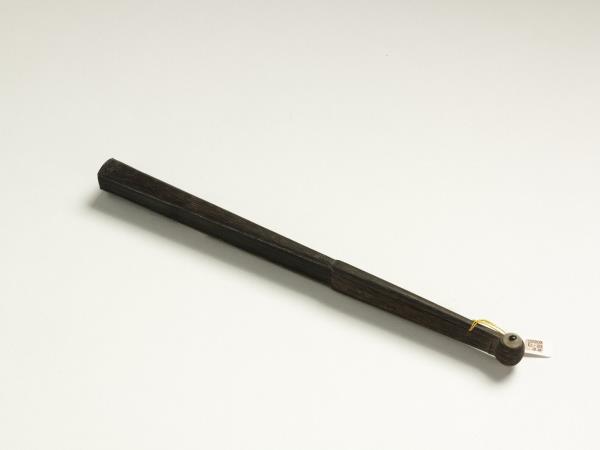 清曹文埴書乾隆御製讀周易枯楊生稊辨詁　成扇