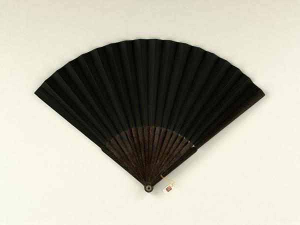 清曹文埴書乾隆御製讀韓昌黎雜說　成扇