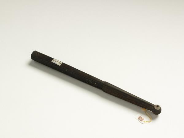 清曹文埴書乾隆御製讀韓昌黎雜說　成扇