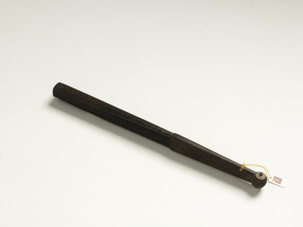 清曹文埴書乾隆御製讀韓昌黎雜說　成扇