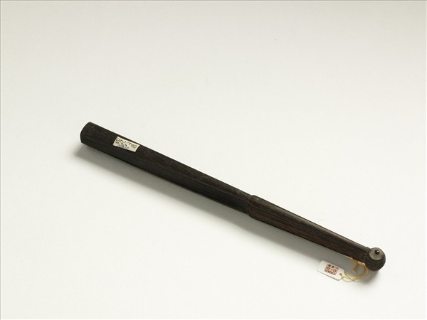 清曹文埴書乾隆御製書黃庭堅為母滌溺器事　成扇