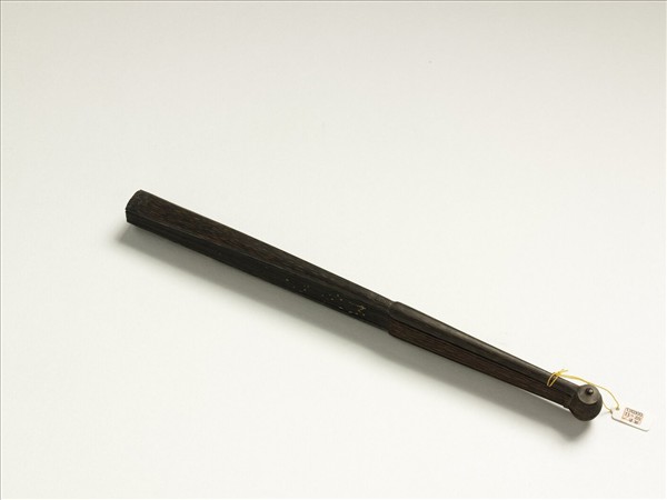 清曹文埴書乾隆御製書黃庭堅為母滌溺器事　成扇