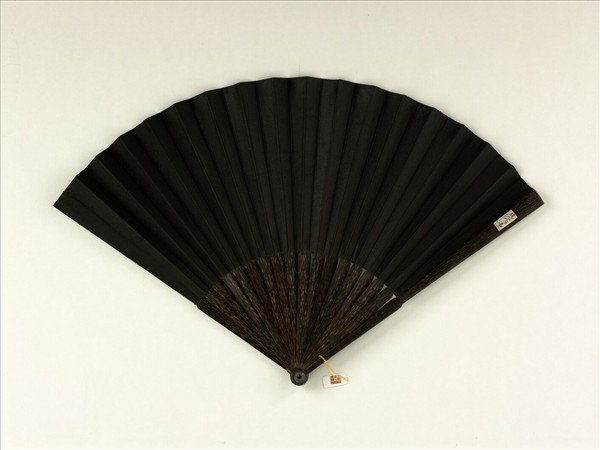 清曹文埴書乾隆御製書高士傳披裘公事　成扇