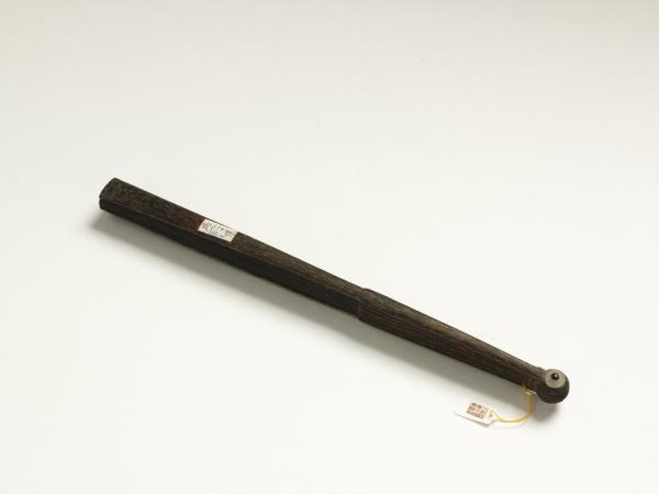 清曹文埴書乾隆御製讀歐陽修縱囚論　成扇