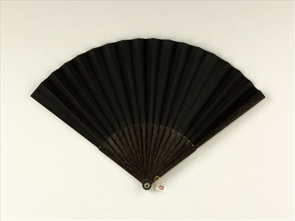 清曹文埴書乾隆御製讀韓子　成扇